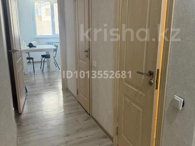 3-бөлмелі пәтер · 75.1 м² · 2/12 қабат, 9-й мкр 7, бағасы: 31.5 млн ₸ в Талдыкоргане, 9-й микрорайон
