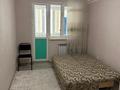 3-бөлмелі пәтер · 75.1 м² · 2/12 қабат, 9-й мкр 7, бағасы: 31.5 млн ₸ в Талдыкоргане, 9-й микрорайон — фото 12