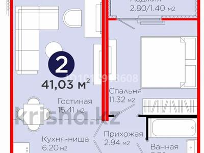 2-бөлмелі пәтер · 42 м² · 8 қабат, С 902 8, бағасы: 23.9 млн ₸ в Астане, Сарыарка р-н