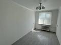 2-комнатная квартира · 44.7 м² · 5/5 этаж, мкр 5 100 за 12.5 млн ₸ в Актобе — фото 5