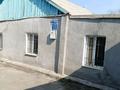 Отдельный дом · 4 комнаты · 75 м² · 10 сот., Муратбаева 2 — Вдоль сатпаевской трассы , рядом с магазином &quot;Золушка&quot; за 23 млн 〒 в Жезказгане — фото 4
