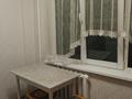 2-комнатная квартира · 52 м² · 3/5 этаж, Назарбаева 89/2 за 20 млн ₸ в Усть-Каменогорске — фото 5