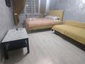 1-бөлмелі пәтер · 50 м² · 4/5 қабат, Жалаңтөс баһадүр 3А — Абая ,гостиница Вангок,за старым Болашаком,ресторан Дубай, бағасы: 17 000 ₸ в 