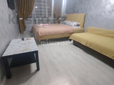 1-бөлмелі пәтер · 50 м² · 4/5 қабат, Жалаңтөс баһадүр 3А — Абая ,гостиница Вангок,за старым Болашаком,ресторан Дубай, бағасы: 17 000 ₸ в 