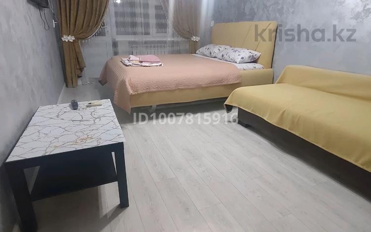 1-бөлмелі пәтер · 50 м² · 4/5 қабат, Жалаңтөс баһадүр 3А — Абая ,гостиница Вангок,за старым Болашаком,ресторан Дубай, бағасы: 17 000 ₸ в  — фото 52