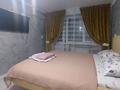 1-бөлмелі пәтер · 50 м² · 4/5 қабат, Жалаңтөс баһадүр 3А — Абая ,гостиница Вангок,за старым Болашаком,ресторан Дубай, бағасы: 17 000 ₸ в  — фото 3