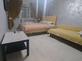 1-бөлмелі пәтер · 50 м² · 4/5 қабат, Жалаңтөс баһадүр 3А — Абая ,гостиница Вангок,за старым Болашаком,ресторан Дубай, бағасы: 17 000 ₸ в  — фото 5