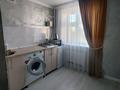 1-бөлмелі пәтер · 50 м² · 4/5 қабат, Жалаңтөс баһадүр 3А — Абая ,гостиница Вангок,за старым Болашаком,ресторан Дубай, бағасы: 17 000 ₸ в  — фото 6