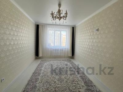 2-бөлмелі пәтер · 54.1 м² · 6/6 қабат, Мустафа Шокай, бағасы: 20 млн ₸ в Актобе