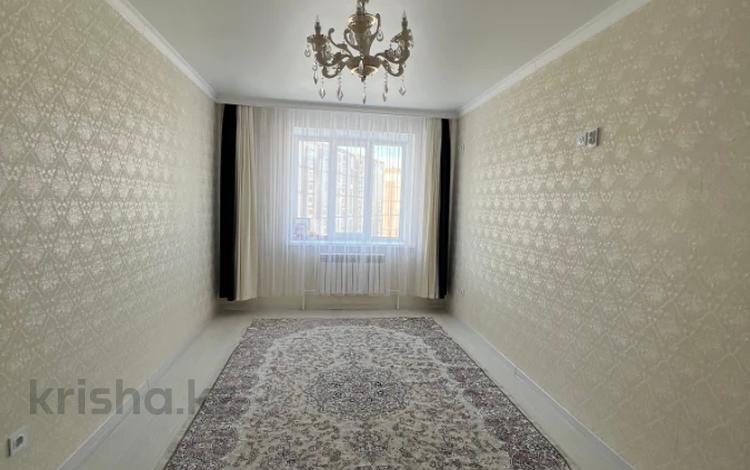 2-бөлмелі пәтер · 54.1 м² · 6/6 қабат, Мустафа Шокай, бағасы: 20 млн ₸ в Актобе — фото 2
