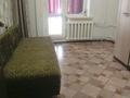 3-бөлмелі пәтер · 69 м² · 6/9 қабат, Микрорайон 6 — Толе Би, бағасы: 21.7 млн ₸ в Уральске — фото 4