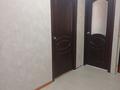 3-бөлмелі пәтер · 69 м² · 6/9 қабат, Микрорайон 6 — Толе Би, бағасы: 21.7 млн ₸ в Уральске — фото 7