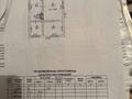 Отдельный дом · 4 комнаты · 50.7 м² · 11.33 сот., Жас кыран 29 за 10.5 млн ₸ в Орикти — фото 4