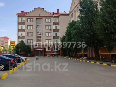 3-комнатная квартира · 82 м² · 1/5 этаж, Тауелсиздик 7Г — Тәуелсіздік за 32 млн 〒 в Актобе
