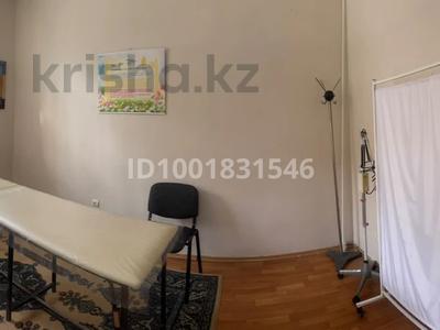Аренда коммерческой недвижимости в Алматы: Кабинеты и рабочие места · 10 м² за 100 000 〒 Кабинеты и рабочие места · 10 м² за 100 000 〒 в Алматы, Бостандыкский р-н
