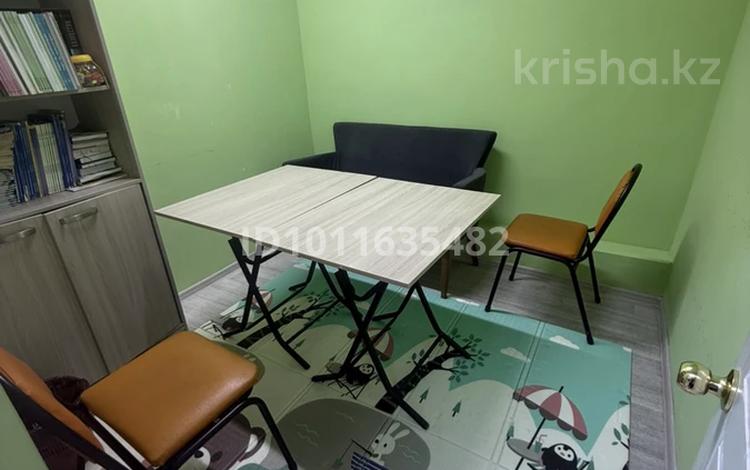 Кабинеттер және жұмыс орындары · 5 м², бағасы: 50 000 ₸ в Алматы, Наурызбайский р-н — фото 2