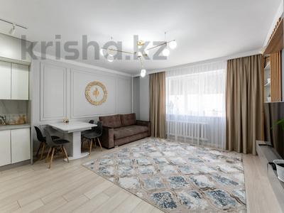 4-комнатная квартира · 90 м² · 2/12 этаж, Сыганак 1 за 41 млн 〒 в Астане, Нура р-н