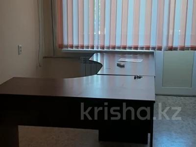 Коммерциялық жылжымайтын мүлік в Атырауской обл.: Еркін, кеңселер, сұлулық салондары, фитнес және спорт, медорталықтар мен дәріханалар, білім орталықтары, ойын-сауық, кабинеттер және жұмыс орындары, студиялар · 42 м², бағасы: 150 000 〒 Еркін, кеңселер, сұлулық салондары, фитнес және спорт, медорталықтар мен дәріханалар, білім орталықтары, ойын-сауық, кабинеттер және жұмыс орындары, студиялар · 42 м², бағасы: 150 000 〒 в Атырау, мкр Центральный