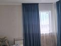 3-бөлмелі пәтер · 74.6 м² · 12/12 қабат, М.Мәметова 12, бағасы: 39 млн ₸ в Астане, Нура р-н — фото 13