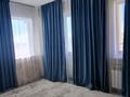 3-бөлмелі пәтер · 74.6 м² · 12/12 қабат, М.Мәметова 12, бағасы: 39 млн ₸ в Астане, Нура р-н — фото 14