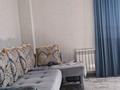 3-бөлмелі пәтер · 74.6 м² · 12/12 қабат, М.Мәметова 12, бағасы: 39 млн ₸ в Астане, Нура р-н — фото 15