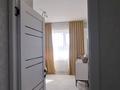 3-бөлмелі пәтер · 74.6 м² · 12/12 қабат, М.Мәметова 12, бағасы: 39 млн ₸ в Астане, Нура р-н — фото 7