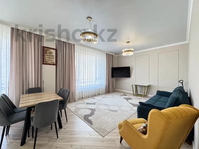 3-комнатная квартира · 85.4 м² · 5/24 этаж, Анет баба 13/1 за 64 млн ₸ в Астане