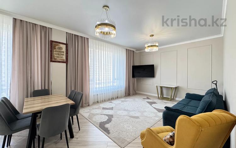 3-комнатная квартира · 85.4 м² · 5/24 этаж, Анет баба 13/1 за 64 млн ₸ в Астане — фото 2