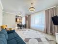 3-комнатная квартира · 85.4 м² · 5/24 этаж, Анет баба 13/1 за 64 млн ₸ в Астане — фото 6