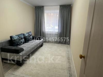 3-комнатная квартира · 66 м² · 1/9 этаж, Карагайлы 113 за 30 млн ₸ в Семее