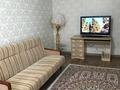 2-комнатная квартира · 45 м² · 3/5 этаж, Кабанбай батыра 114 за 14 000 ₸ в Усть-Каменогорске, Ульбинский — фото 2