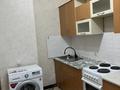 1-комнатная квартира · 39.8 м² · 3/5 этаж, К.Байсеитовой 8 за 20 млн ₸ в Астане, Сарыарка р-н — фото 7