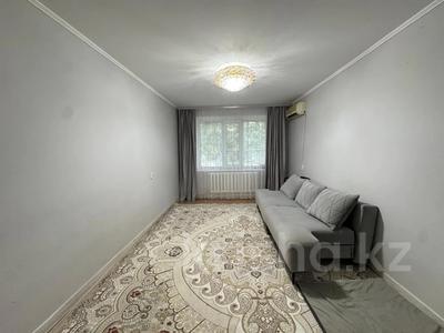 3-комнатная квартира · 69.7 м² · 1/5 этаж, мкр 11 за 21.4 млн ₸ в Актобе
