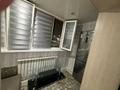 1-бөлмелі пәтер · 40 м² · 2/10 қабат, Қонаев ш/а. 67, бағасы: 150 000 ₸ в Уральске, мкр Кунаева — фото 12