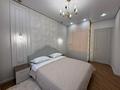 2-комнатная квартира · 48 м² · 16/19 этаж, Туран 57/1 за 45.5 млн ₸ в Астане, Нура р-н — фото 5