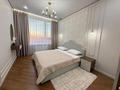 2-комнатная квартира · 48 м² · 16/19 этаж, Туран 57/1 за 45.5 млн ₸ в Астане, Нура р-н