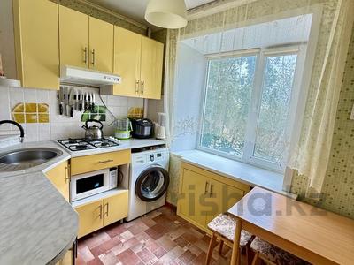 3-комнатная квартира · 50 м² · 2/5 этаж, Наурыз 19 — 8 Марта за 16 млн 〒 в Щучинске