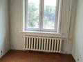 2-комнатная квартира · 48.6 м² · 3/5 этаж, Бауржан Момышулы 54 за 15 млн ₸ в Экибастузе