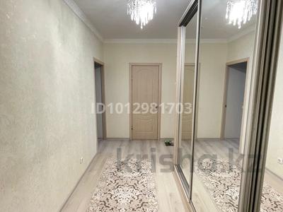 1-комнатная квартира · 43 м² · 4/12 этаж, Тауелсиздик — Күйші Дина -Тәуелсіздік за 27 млн ₸ в Астане, Алматы р-н