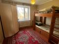 2-бөлмелі пәтер, 50 м², 3/5 қабат ай сайын, Жансугурова, бағасы: 110 000 〒 в Талдыкоргане