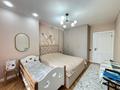 3-комнатная квартира · 85.5 м² · 4/12 этаж, Манглик Ел 60 за 68.5 млн ₸ в Астане, Есильский р-н — фото 4