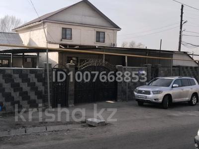 Отдельный дом · 7 комнат · 200 м² · 7 сот., мкр Шанырак-2, Жанқожа батыр 2/17 — Акимата Алатауского р-на за 110 млн 〒 в Алматы, Алатауский р-н