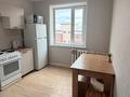 2-комнатная квартира · 59 м² · 10/10 этаж, мкр Новый Город, Ермекова 106а за 20 млн ₸ в Караганде, Казыбек би р-н — фото 5