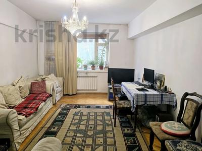 3-бөлмелі пәтер · 80.4 м² · 2/5 қабат, Көктем-1 ш/а. 50, бағасы: 70 млн ₸ в Алматы, Бостандыкский р-н