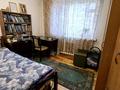3-комнатная квартира · 80.4 м² · 2/5 этаж, мкр Коктем-1 50 за 70 млн ₸ в Алматы, Бостандыкский р-н — фото 8