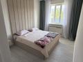 Дом · 6 комнат · 250 м², Наурыз 74 — Магазин Береке за 200 000 ₸ в Кыргауылдах — фото 14