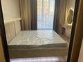 3-комнатная квартира · 80 м² · 9/16 этаж, Розыбакиева 197/2 за 104 млн ₸ в Алматы, Бостандыкский р-н — фото 14