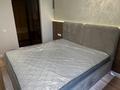 3-комнатная квартира · 80 м² · 9/16 этаж, Розыбакиева 197/2 за 104 млн ₸ в Алматы, Бостандыкский р-н — фото 18