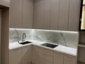 3-комнатная квартира · 80 м² · 9/16 этаж, Розыбакиева 197/2 за 104 млн ₸ в Алматы, Бостандыкский р-н — фото 5