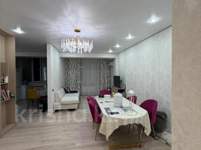 4-бөлмелі пәтер · 95.5 м² · 4/9 қабат, Есенова — ИПОТЕКУ ПРОХОДИТ, бағасы: 66 млн ₸ в Алматы, Жетысуский р-н